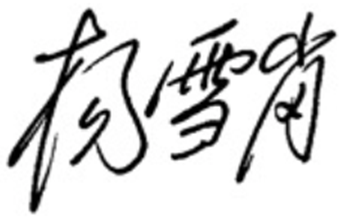 18.png
